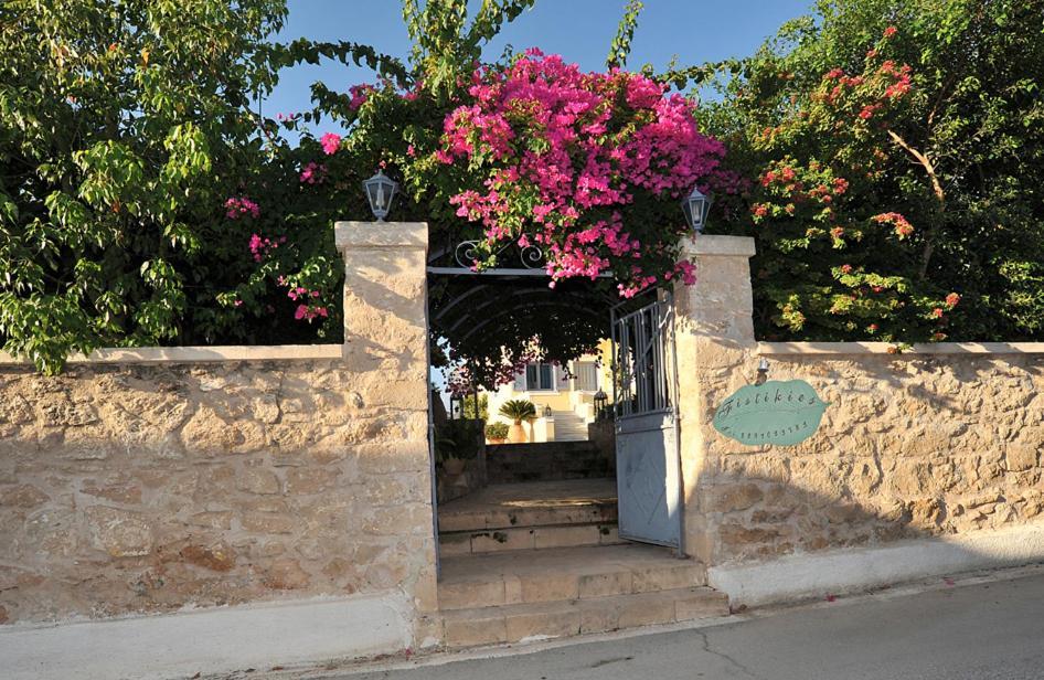 Fistikies Holiday Apartments Aegina Екстер'єр фото